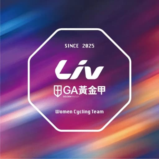 Liv-GA黃金甲 Women Cycling Team